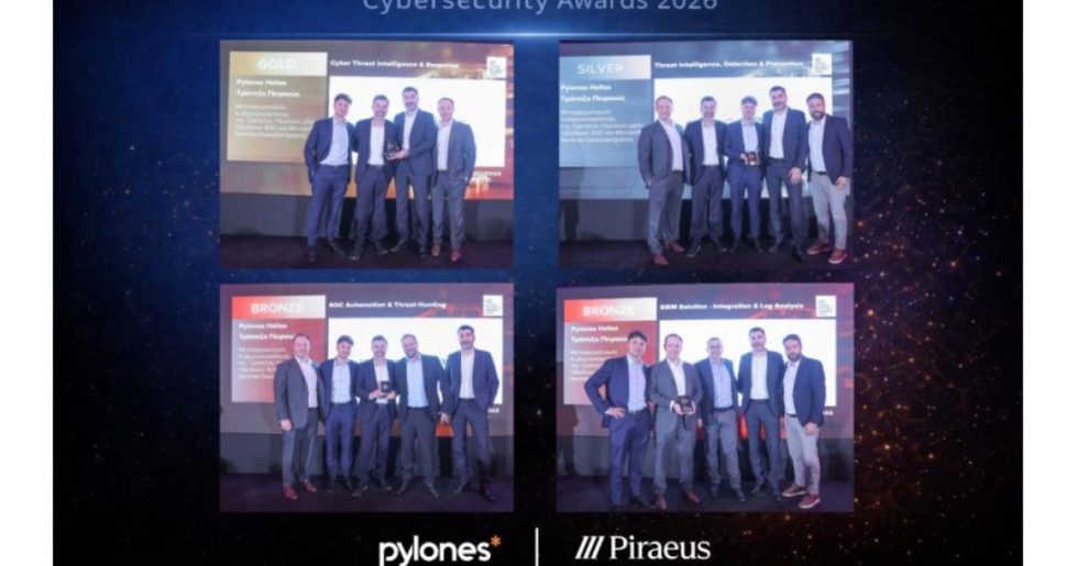 Η Pylones Hellas και η Τράπεζα Πειραιώς ξεχώρισαν στα Cyber Security Awards 2026